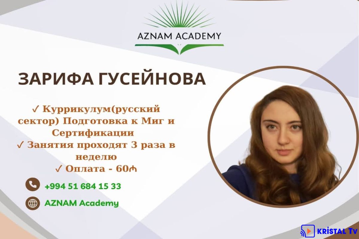 AZNAM ACADEMY